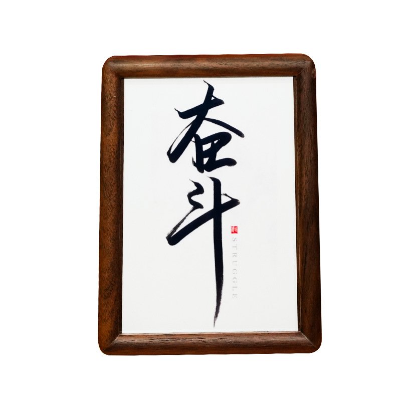新中式木质中空立体相框摆台手写书法美术油画框字画礼物摆件