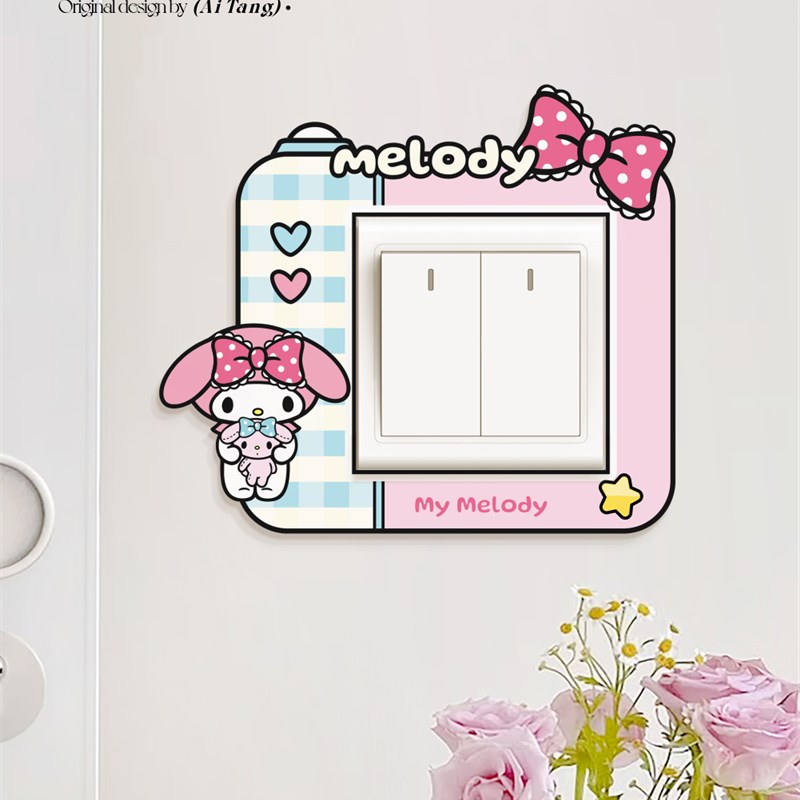 插座开关框架盖隐藏丑o陋的装饰墙贴纸可爱的卡通灯开关面板装饰