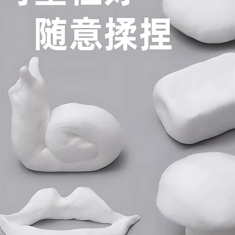 密封胶泥空调孔填缝堵洞防虫防水耐高温家用M下水道防漏补洞密封