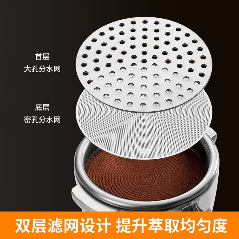 二次分水网51mm咖啡机手柄w滤网烧结粉碗双层萃取过滤片304不锈钢