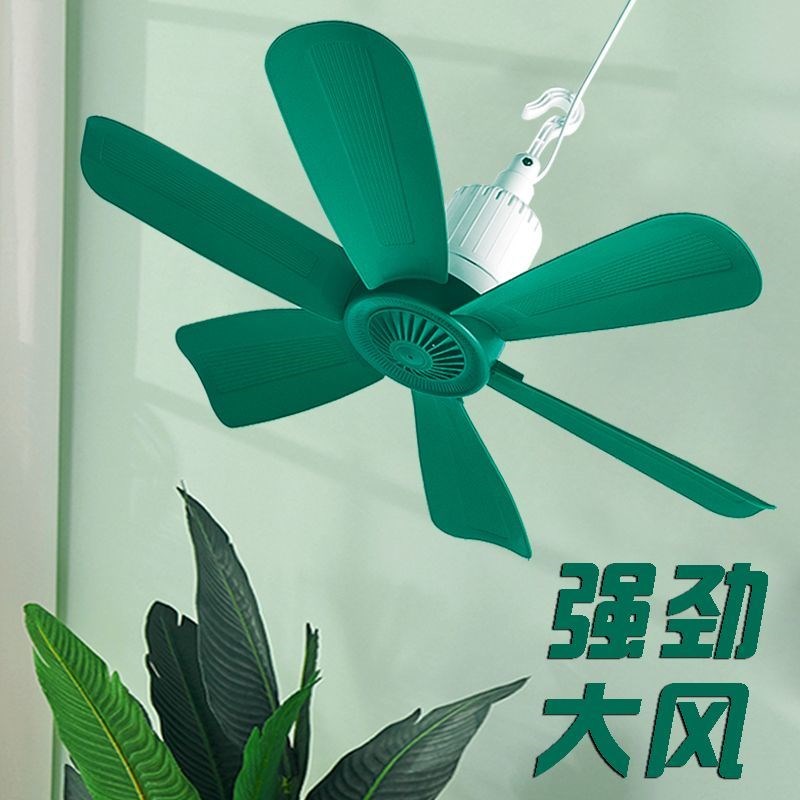 家用小吊扇可调速定时穿墙遥控宿舍学生H蚊帐电风扇床上静音大风