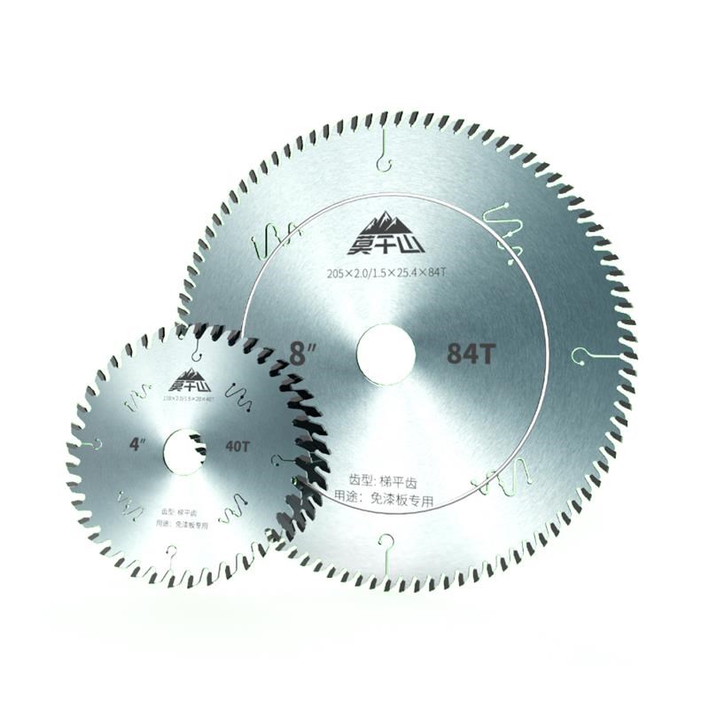 莫干山梯平齿子母锯锯片木工免漆板生态K板不崩边4789寸切割片