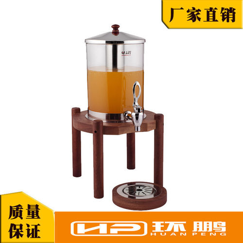 高档PC透明果汁桶不锈钢单头果汁鼎自助果汁机沙比利座双头饮料桶