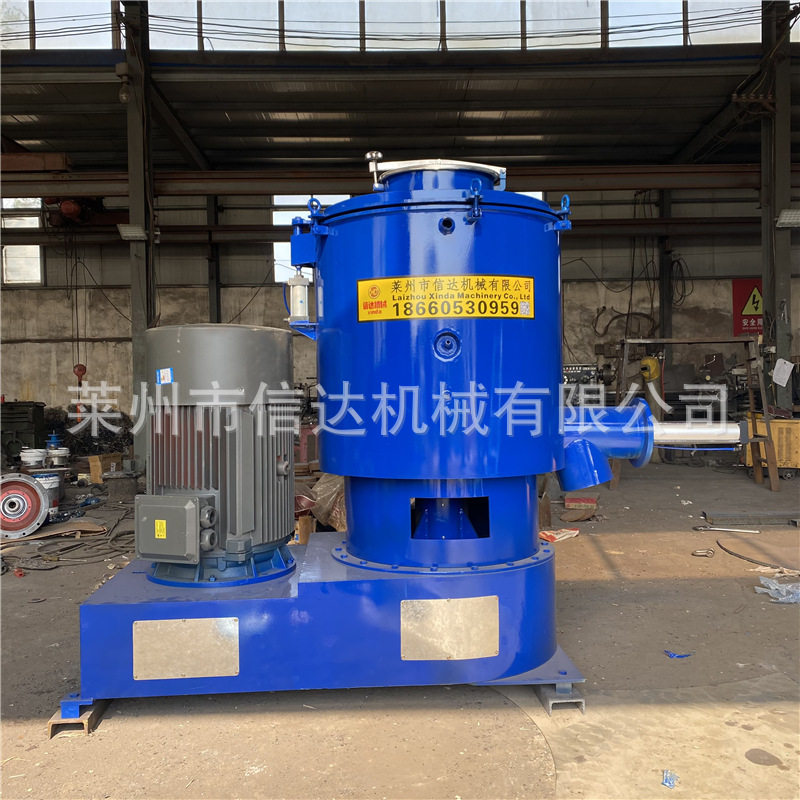 不锈钢碳钢立式高速冷却混合机 PEPVCPP塑料色母高速混料混合机,五金/工具,拌料机,淘宝优惠券,粉丝福利购,淘宝优惠卷