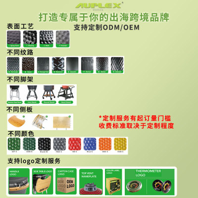 bbq KAMADO GRILL木炭陶瓷烧烤炉庭院烟熏炉别墅焖烤炉户外炭烤炉