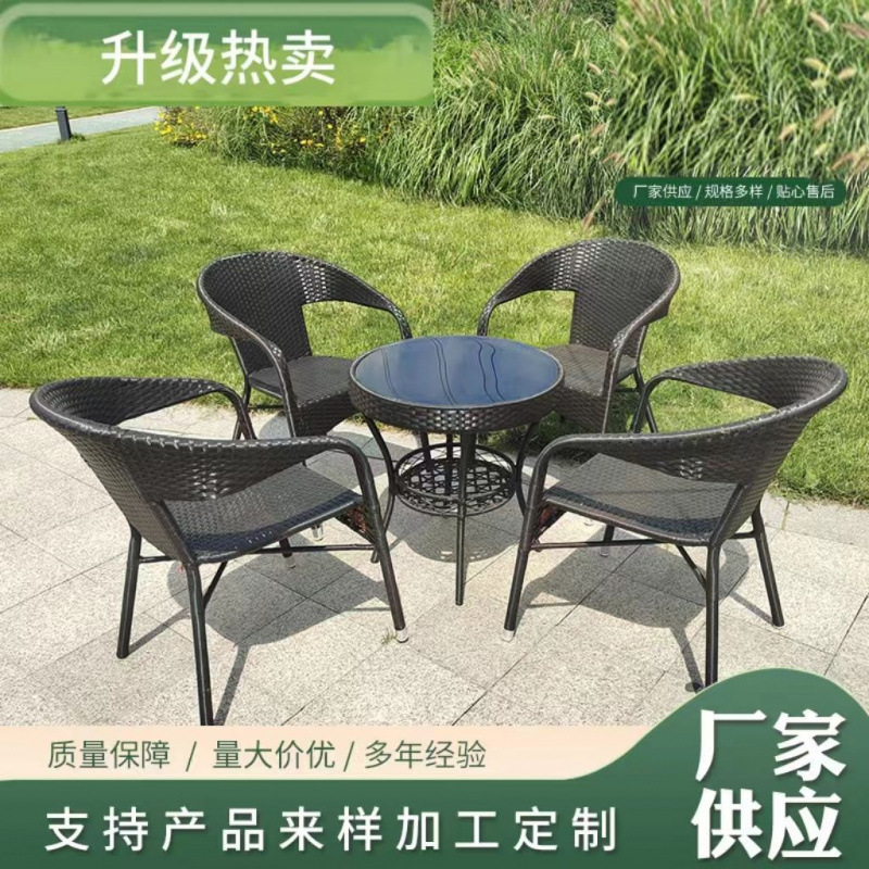 藤编休闲椅庭院茶桌56