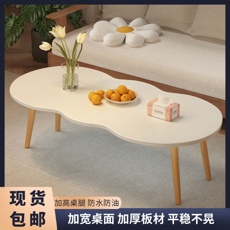 小户型专用茶几卧室客厅家用茶桌阳台沙发小边几出租房简约小桌子,住宅家具,角几/边几,淘宝优惠券,粉丝福利购,淘宝优惠卷