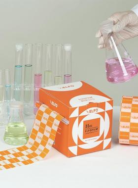 ELFO实验室封口膜｜38m*10cm｜自带裁刀｜替代PARAFILM｜CNAS认证