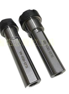 CNC车床专用机夹ER刀杆侧固延长杆SL20/SL25/SL32-ER20/ER25/ER32