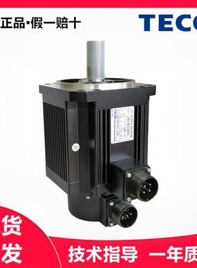 东元伺服电机JSMA-PUC04ABA/PLC08/UC08/PMB10/0.4KW/0.75KW/1KW