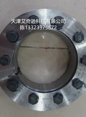 德国原装进口灵飞达RINGFEDER RfN4061 48*80/48x80锁紧盘智能锁