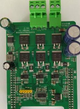 IHM08M1 BLDC/PMSM直流无刷电机驱动板选ST FOC NUCLEO-G431RB