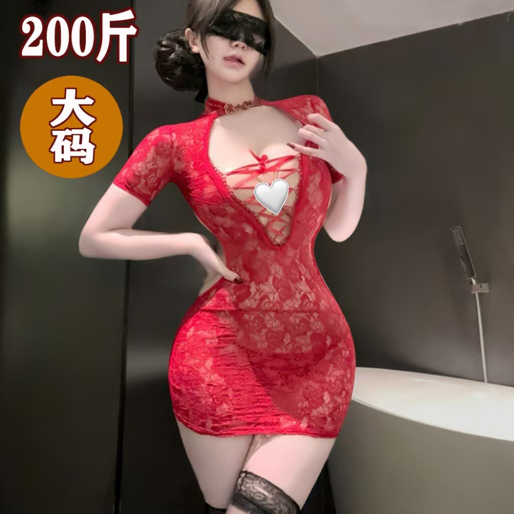 蜜语古典透视旗袍大码镂空制服夜店热舞女王少妇居家衣服约会衣服