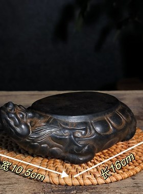 清仓雕刻福龟壶承杯托仿古做旧古典摆件龙之九子-霸下长16*9.5*5