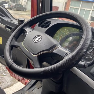 L3000 X3000 X6000N3000货车专用方向盘套 F3000 陕汽德龙新M3000