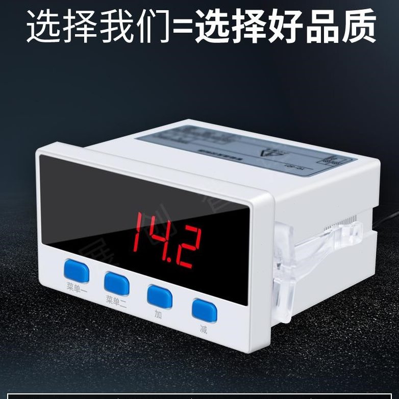 控制器--MA4 烤箱模拟量输出烘箱20温控仪变频器度温度仪表湿V010