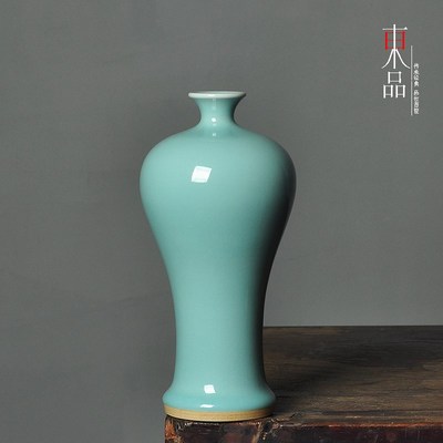 龙泉窑青瓷花瓶小号陶瓷中式客厅摆设博古架插花装饰家居梅瓶摆件