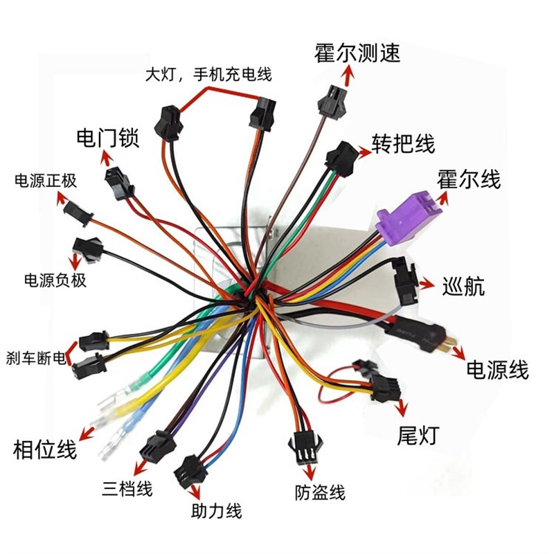 48V500W电动脚踏车电机方波控制器相角位120度锂电专用单模控制器