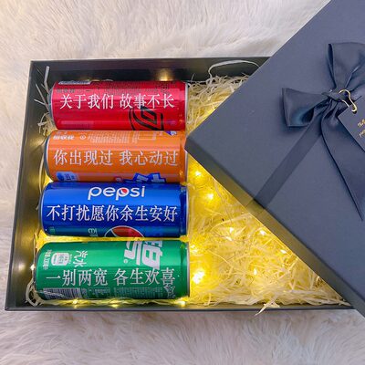 友告别吵架挽回复合失情侣送男前纪念任女生礼物送男生礼物手恋分