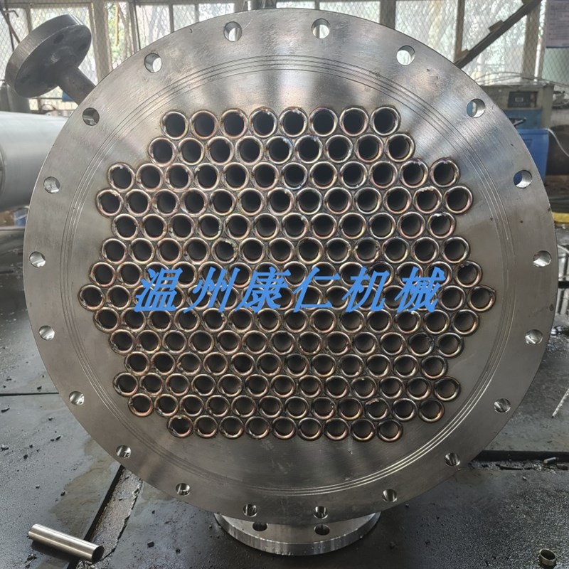 不锈钢冷凝器列管式水冷换热器壳管化工冷却器蒸汽循环钛管蒸发器