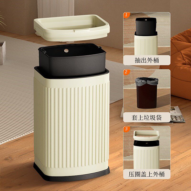 2024新款不锈钢垃圾桶家用厨房客厅大容量厕所卫生间办公室商用号