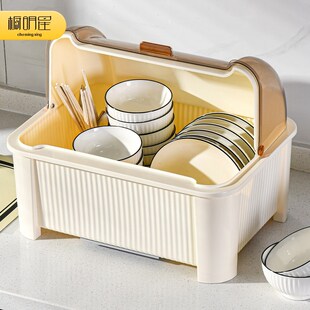碗碟收纳架装碗筷盘餐具盒分区带盖防尘沥水厨房家用放碗柜置物箱