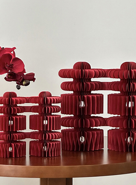 网红订婚摆件婚房布置装饰新婚宴小立体婚礼喜字婚庆结婚用品大全