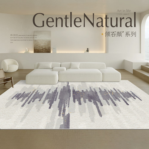 地毯客厅卧室床边毯仿羊绒沙发茶几毯高级轻奢侘寂大面积家用地垫