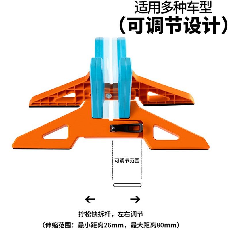多彩自行车停车架展示架固定脚撑支架公路山地可调节底座家用便携