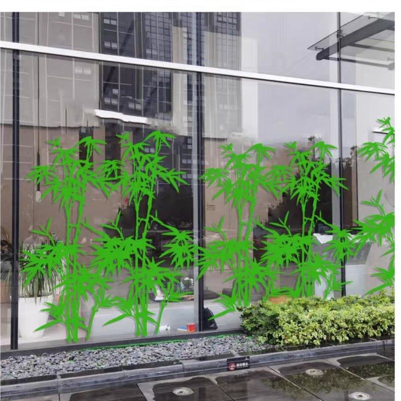 竹子图案文艺玻璃墙贴画橱窗装饰中国风绿色植物店面踢脚线贴纸画,家居饰品,文化墙贴,淘宝优惠券,粉丝福利购,淘宝优惠卷