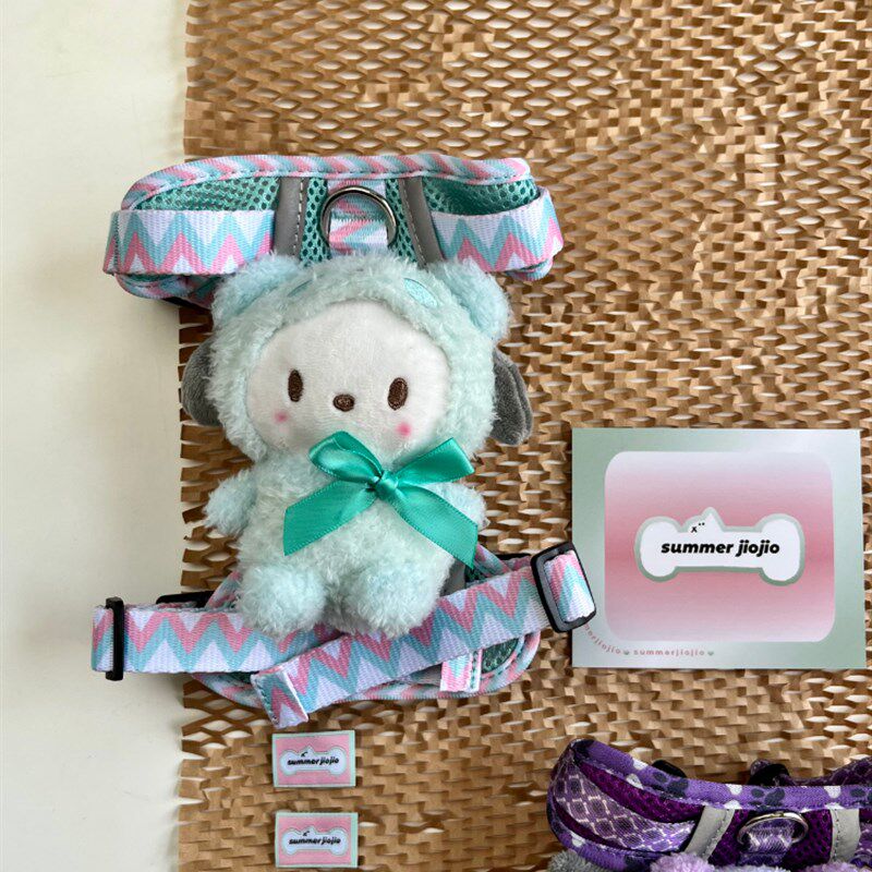 三x丽鸥库x洛米宠物胸背带背心式狗狗猫小型犬牵引绳透气帕x恰狗