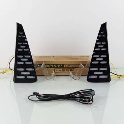 长安CS75PLUS日行灯23款新CS75前雾灯改装LED流光转向日间行车灯