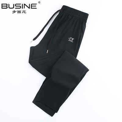 Busine/步西尼男女同款凉感夏季薄款冰丝裤02