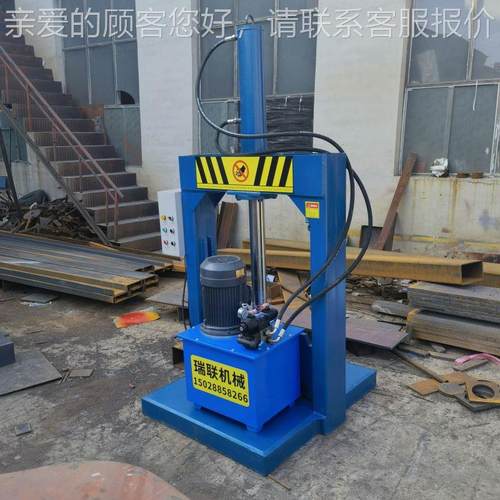 P660EP胶水膜液压刀天铡然 胶液铡刀 塑料袋液压压铡刀