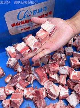 优选蛙切块机 冷冻甲AKP鱼禽类块机 牛五花强力肉300型二维切剁丁