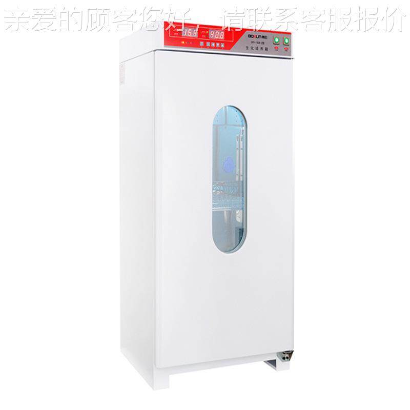 厂家SPX-50B-Z养箱化霉菌培养箱bxp-s培微生1物生恒温试验箱实验