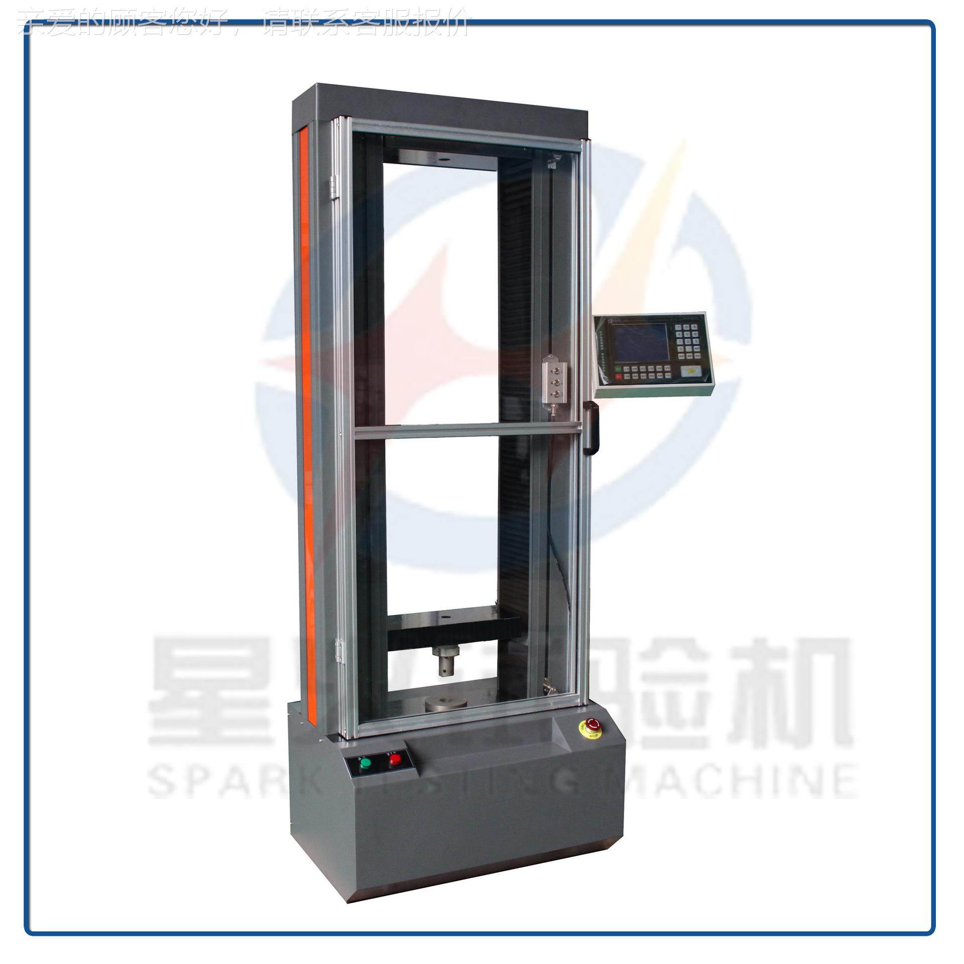 弹速XHTL-500簧度特性缩试验机 拉伸气弹簧拉力试验机 支撑杆压测