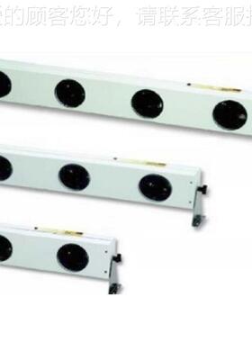 SIMC离子风机OFPD悬挂式静电消除器Aersotat DFP-FPD2-3-4除静电