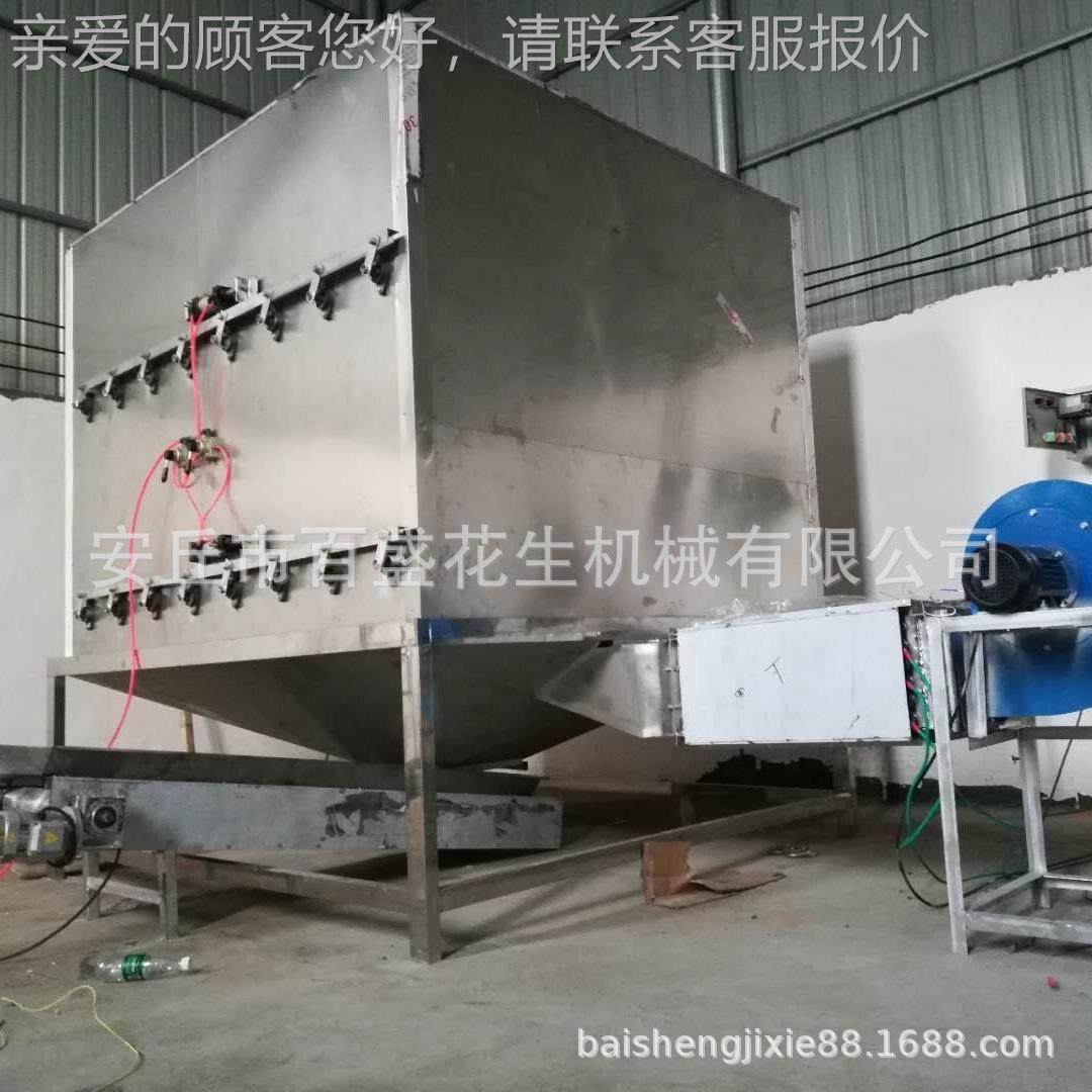 自卤味花生专箱用烤 咸产干花生烘设备 烤da-11提供工艺配方