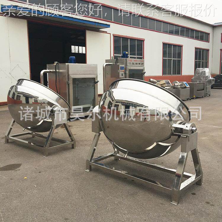 蜜t熬饯糖蒸煮锅肉夹层锅蒸煮锅t炒豆沙卤枣泥馅料KPB炒锅