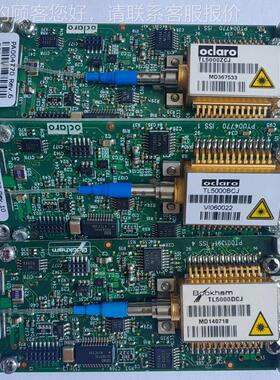 波长可体光调激器5 50GHz间隔 CTL5000波段 TL000BCJ/ZCJ 半导激