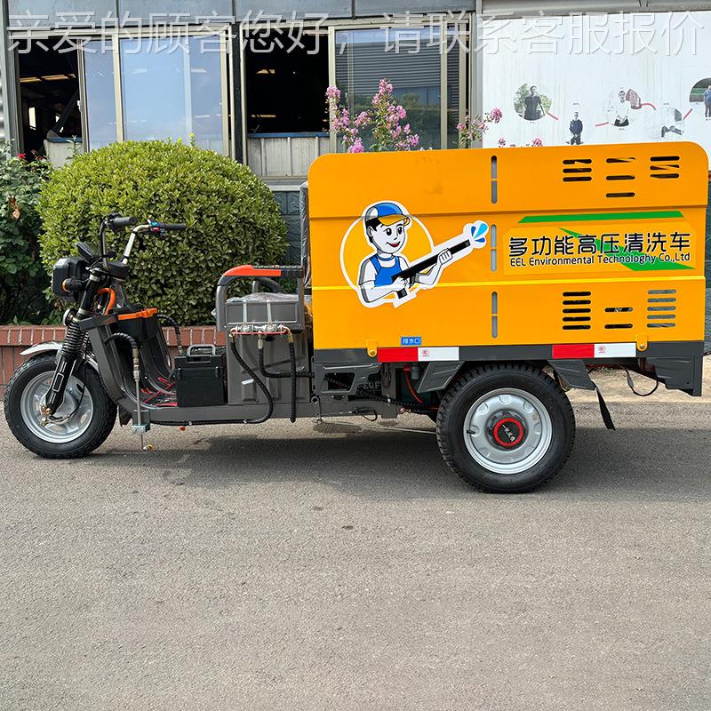 高压清洗车面广绿告清理除路尘多功能道路冲一体化道洗路484清洗