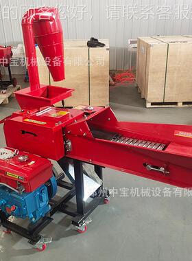 款柴油汽油铡草揉NMZ丝粉碎新一体机用干湿两多功款能加厚牛羊铡