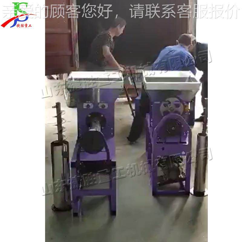 小型自动菌种装袋机 平菇装袋设全磁备87 电食用菌离合包装机