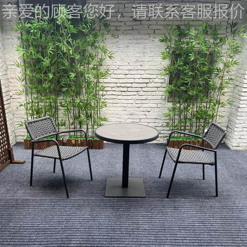 户院外岩板桌椅防花园庭藤编椅子露天阳台水防晒岩桌22-9-16-板椅