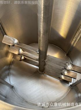 高设速劲肉丸打浆机变机XUP频制冷鱼丸贡丸虾滑打浆备四喜丸子上