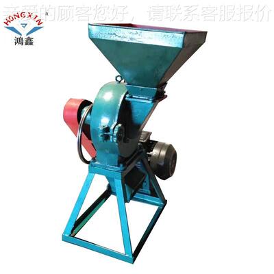 家厂粮型食饲料电动 中草药粉EIN碎机 齿爪式300粉碎机