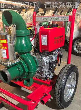 柴油直连4寸高扬1程额定米AWF功率8.9千瓦扬程63立流量10方抽水泵