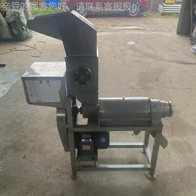 一吨姜梨子破榨汁设JAI备碎 生打汁挤机 螺旋压榨汁机