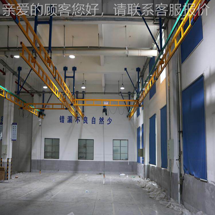 KB轨道起重机 悬挂轨道k行IYY吊钢制组合天吊悬挂式kb起重K机弯设